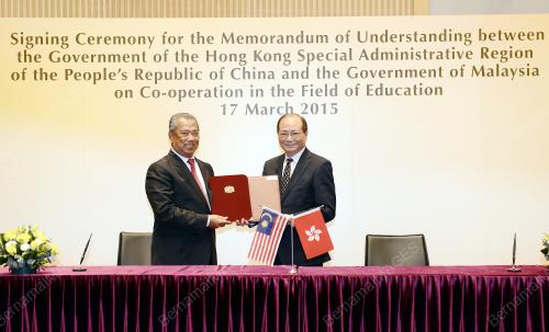 HKG02_17032015_TPM_MOU