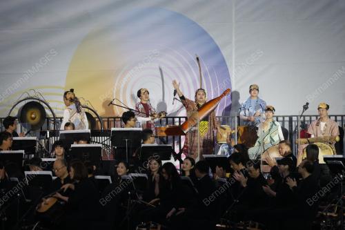 DRAM-KONSERT