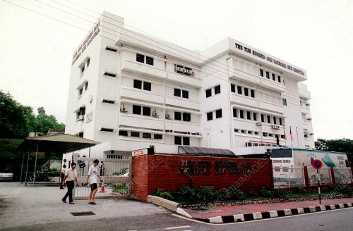 HOSPITAL_MATA_NATIONAL_TUN_HUSS_12012016