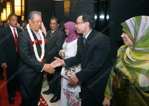 MUHYIDDIN MOHD YASSIN