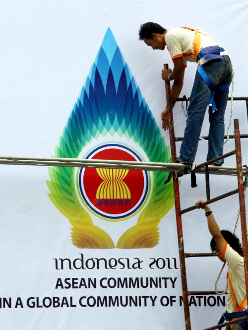 ASEAN SUMMIT
