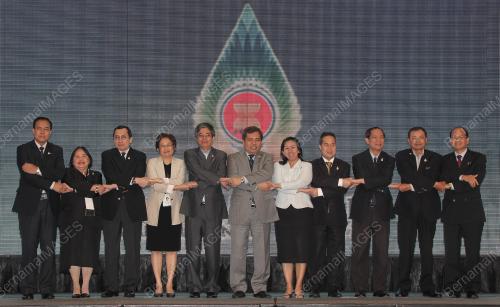 ASEAN SUMMIT
