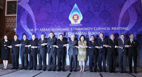 ASEAN SUMMIT