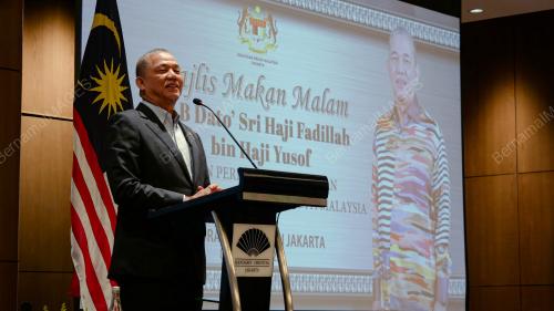 DATUK SERI FADILLAH YUSOF