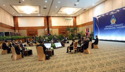 ASEAN SUMMIT