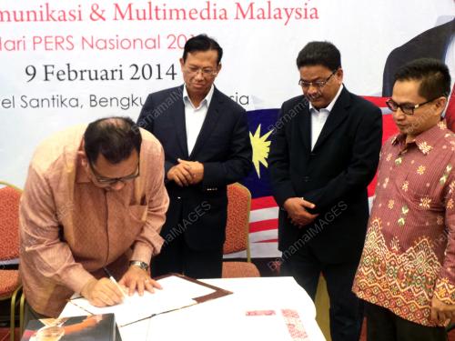 DATUK SERI AHMAD SHABERY CHEEK