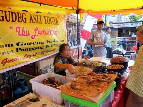 BAZAR RAMADAN