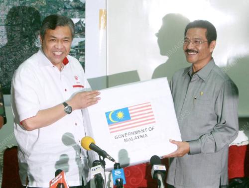 ZAHID HAMIDI