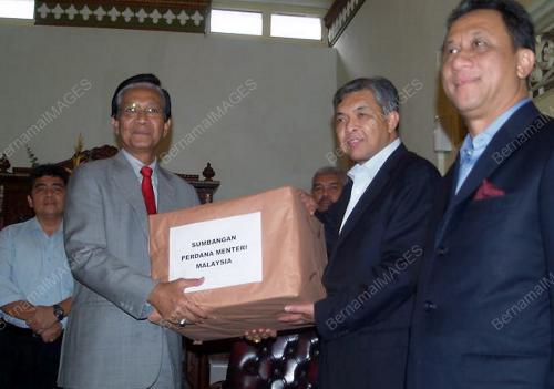 DR AHMAD ZAHID HAMIDI