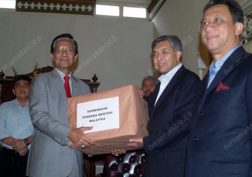 DR AHMAD ZAHID HAMIDI