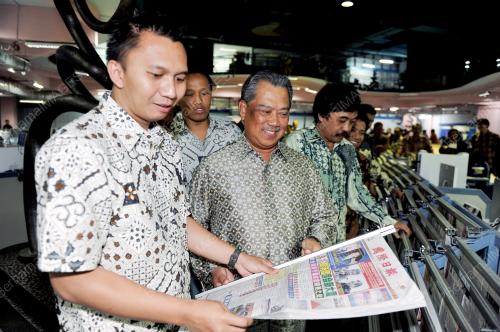 TAN SRI MUHYIDDIN YASSIN