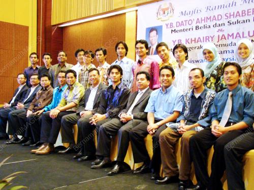 AHMAD SHABERY CHEEK