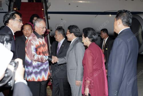 MOHD NAJIB TUN ABDUL RAZAK
