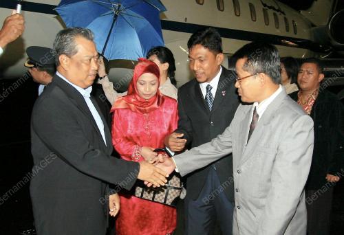 MUHYIDDIN YASSIN