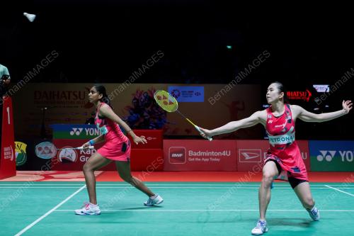 BADMINTON MASTERS INDONESIA