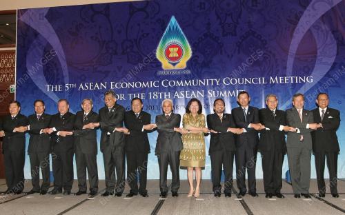 ASEAN SUMMIT