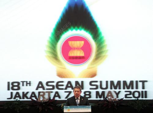 ASEAN SUMMIT