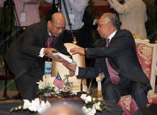 ASEAN SUMMIT
