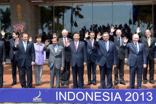 IDN02_08102013_GROUP