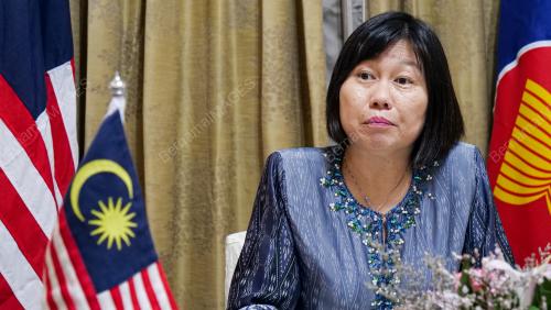 NUR IZZAH WONG MEE CHOO