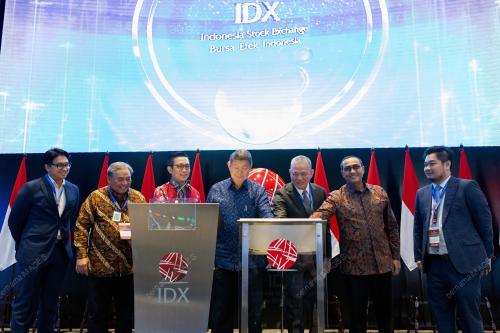 DATUK SERI FADILLAH YUSOF