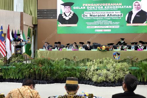 DATUK SERI DR NORAINI AHMAD