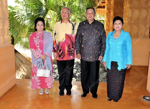 DATUK SERI MOHD NAJIB TUN ABDUL RAZAK