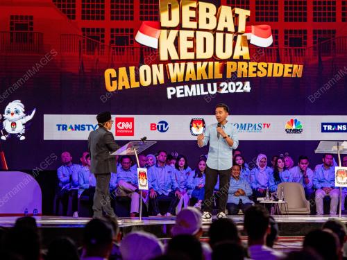 DEBAT CALON NAIB PRESIDEN