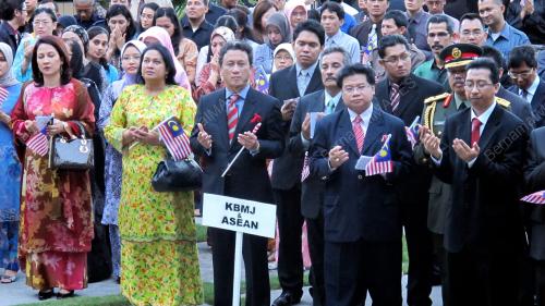 SAMBUTAN HARI KEMERDEKAAN