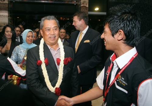 MUHYIDDIN MOHD YASSIN
