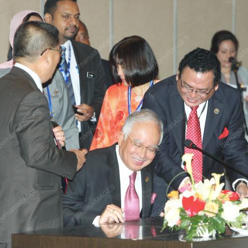MOHD NAJIB TUN ABDUL RAZAK
