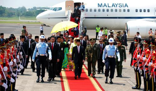 YANG DIPERTUAN AGONG