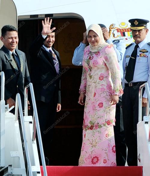 YANG DIPERTUAN AGONG