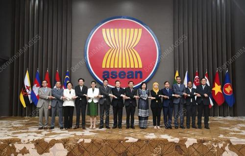 ASEAN