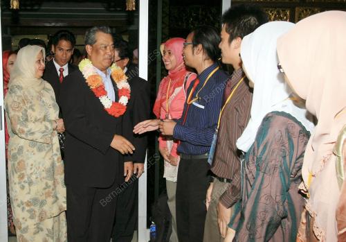 MUHYIDDIN YASSIN