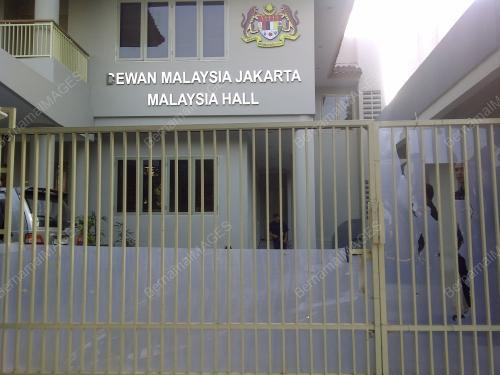 IDN03_22062012_MALAYSIA_HALL