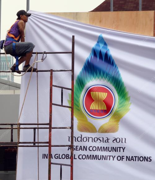 ASEAN SUMMIT