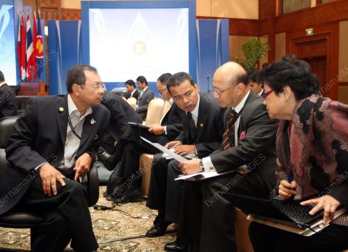 ASEAN SUMMIT