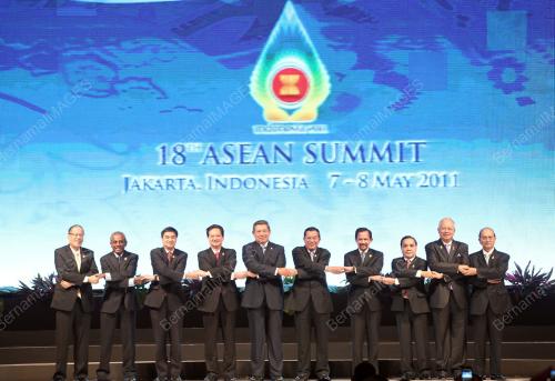 ASEAN SUMMIT
