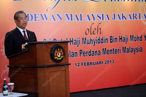 IDN04_12022013_TPM
