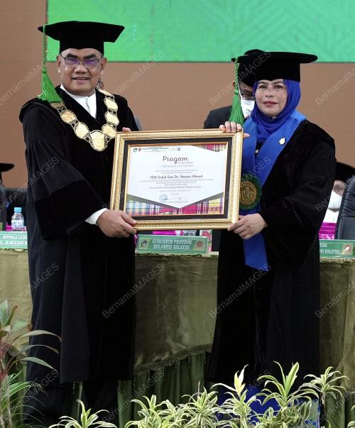 DATUK SERI DR NORAINI AHMAD