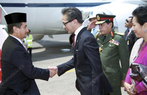 YANG DIPERTUAN AGONG