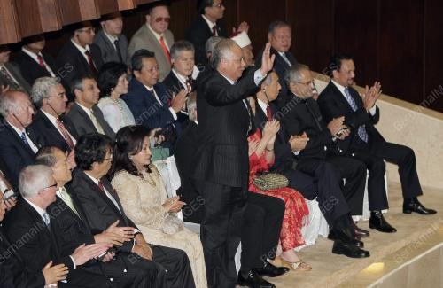 MOHD NAJIB TUN ABDUL RAZAK