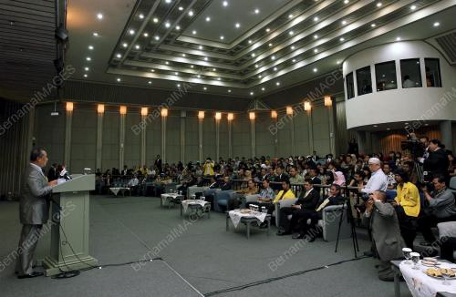 MUHYIDDIN YASSIN
