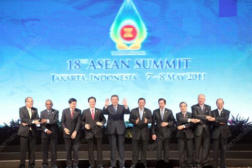 ASEAN SUMMIT