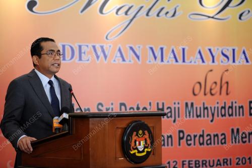 IDN05_12022013_TPM