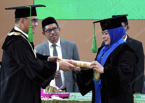 DATUK SERI DR NORAINI AHMAD