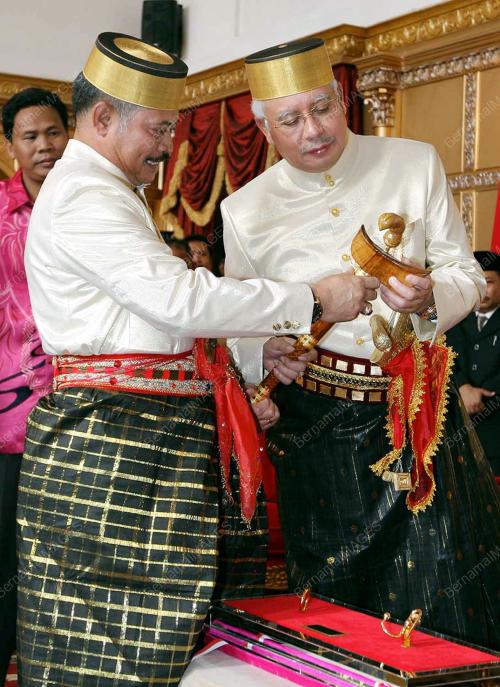 NAJIB TUN RAZAK