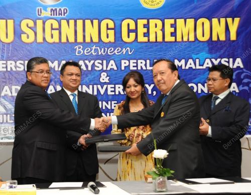 TUANKU SYED FAIZUDDIN PUTRA JAMALULLAIL