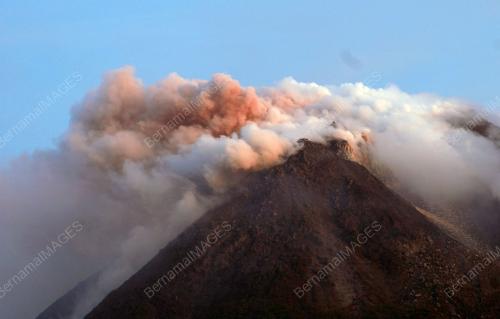 ASAP MERAPI